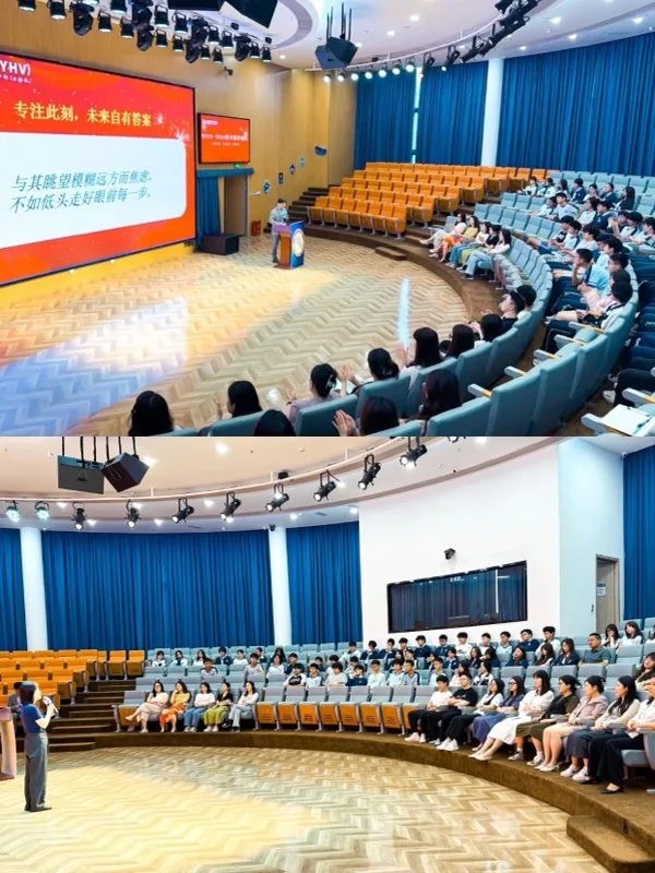 深圳市普林云海港人子弟学校 | Hello, New Semester!开学第一周如何度过?