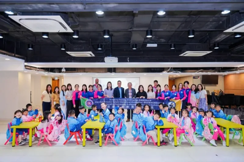 普林云海国际幼儿园 | Happy Chinese New Year!普林云海国际幼儿园祝大家新年巳巳如意!