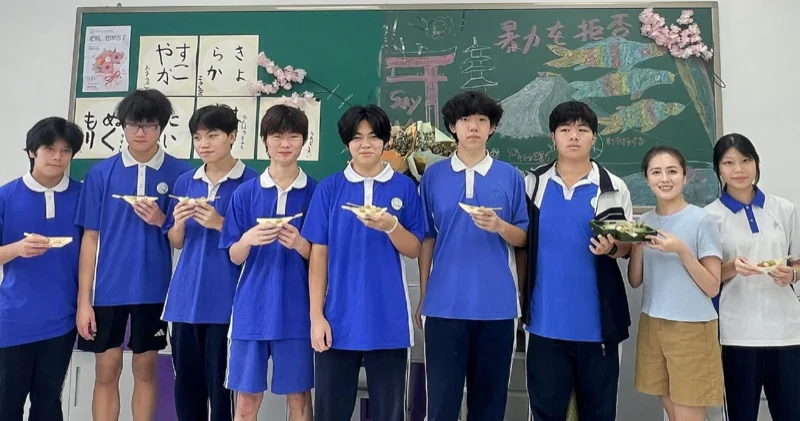 深圳菁华中英文实验中学 | 【菁华日高留学班】在菁华，用团子解锁 “沉浸式日语 + 文化” 的双倍快乐