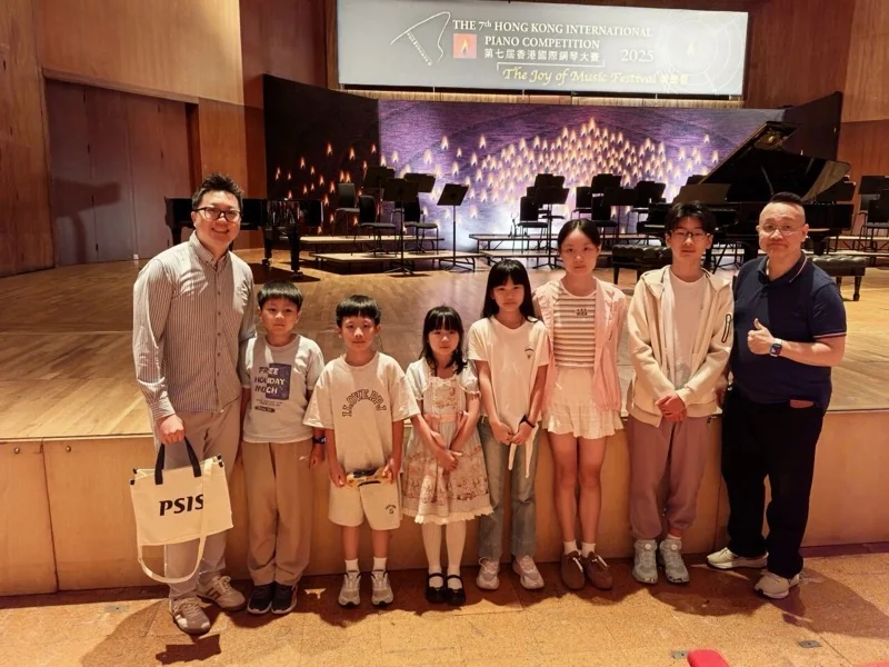 深圳市普林云海港人子弟学校 | 聆听,是成长的第一课:一场音乐会背后的教育远见