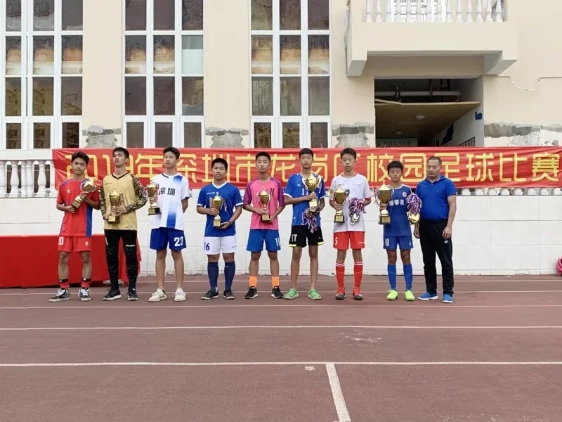 深圳珊蒂泉外国语学校国际部——2019年深圳市龙岗区校园足球比赛珊蒂泉再次夺冠
