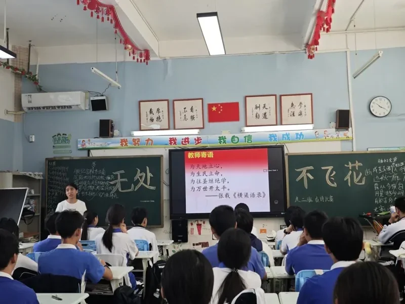 深圳市云顶学校国际班日语樱华书院  |  大道众行展风采 魅力课堂促花开