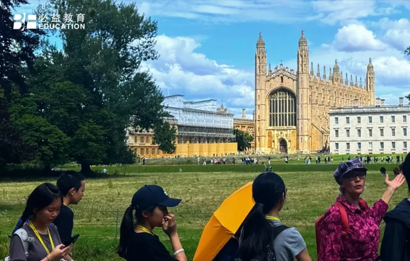 必益教育 | 必益2024夏校｜百年来的首次夏校，在全英年度最佳学校生活学习的全真记录！