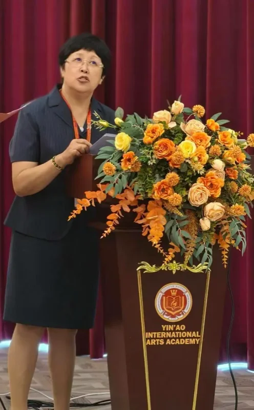 音奥艺术书院 | 金秋重逢,欢迎回家!NEW START——YIAA2025/2026SEMESTER 迎新仪式暨5D艺术节盛大启幕!