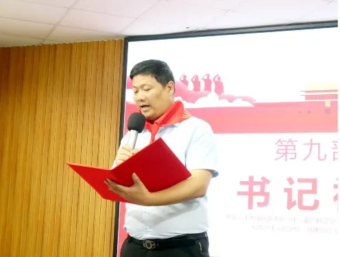 深圳市华明星学校 | 红领巾系理想,队旗下共成长 | 华明星学校举行新队员入队仪式
