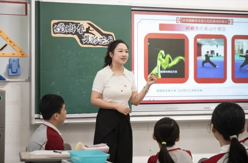 深圳市宝安区为明双语实验学校 | 党员先锋展风采 示范引领促成长 | 党员教师先锋示范公开课【为明党建】