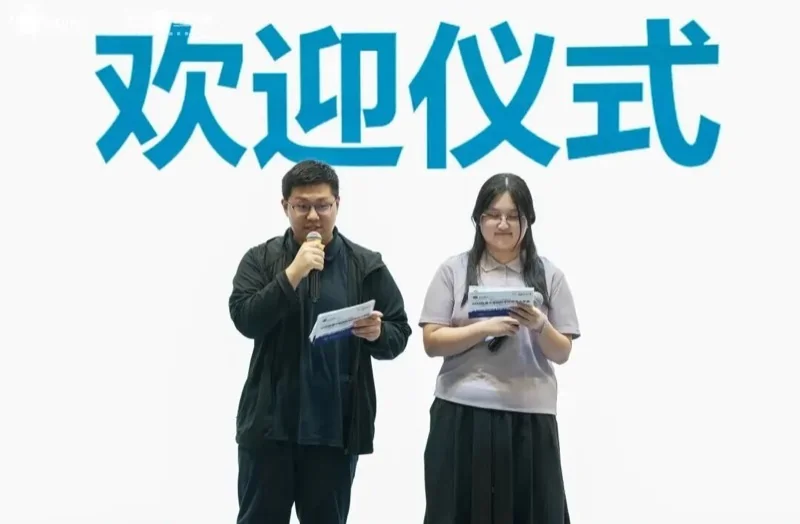 实验ALevel (新哲文院A-Level学部) | 多国院校齐聚新哲!2025 秋季全球大学展圆满落幕,搭建国际教育新桥梁