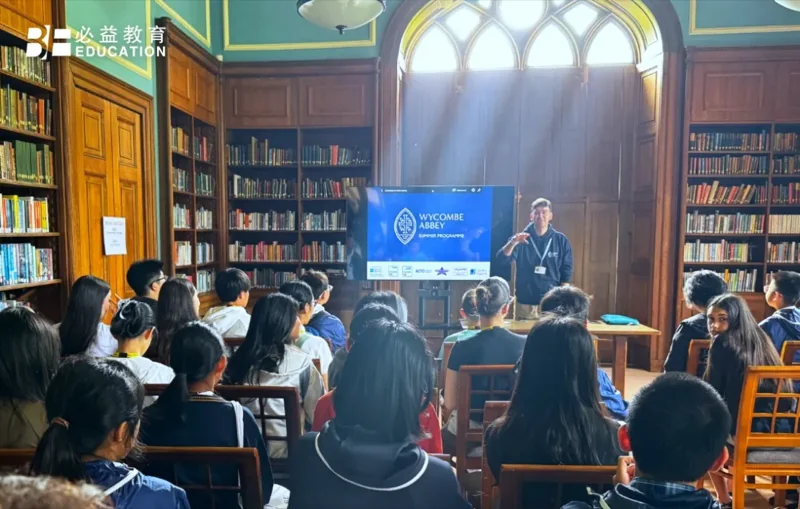 必益教育 | 必益2024夏校｜百年来的首次夏校，在全英年度最佳学校生活学习的全真记录！
