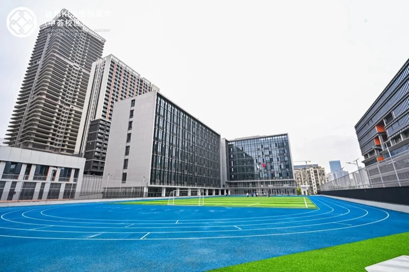 狄邦KCS国际高中(中荟校区) | DKIA Open Day | 开放日预约:10月26只等你来