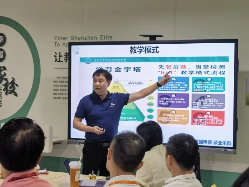 深圳菁华中英文实验中学 | 【菁华新闻】倾听新声，共启新程 | 我校2025年秋季新入职教师座谈会圆满召开