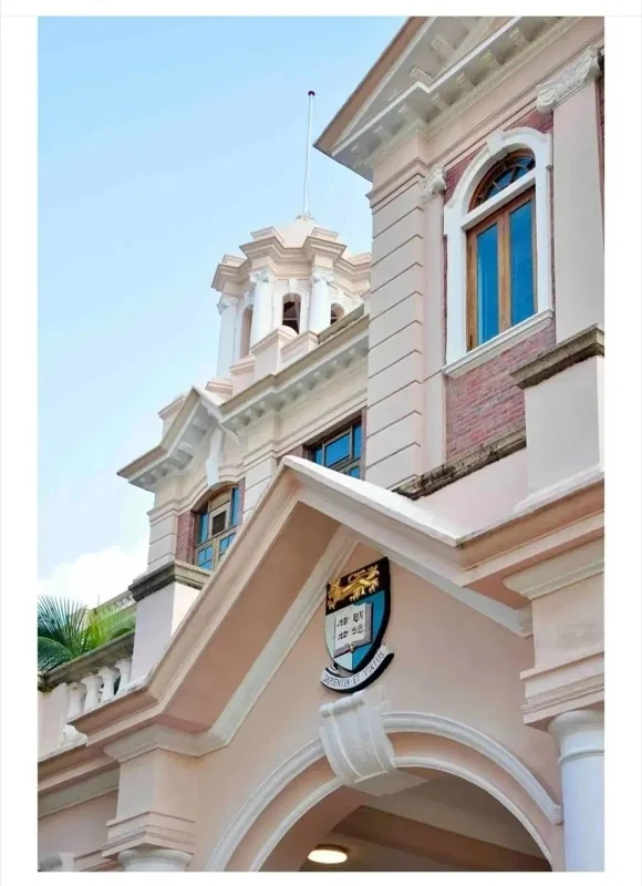 天辰国际教育丨恭喜天辰学子获得亚洲第2名,世界第26名,香港大学offer!
