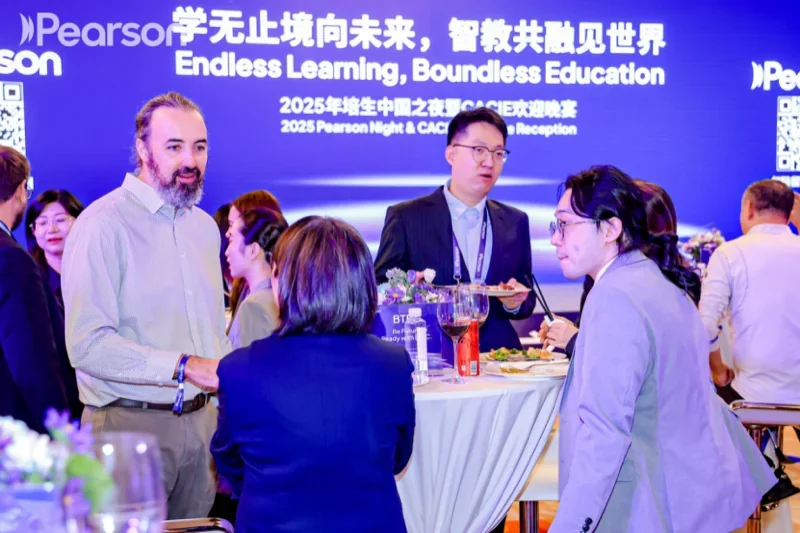 音奥艺术书院 | Learn more,Live more|音奥音乐系主任邢栋老师受邀出席第24届BTEC中国国际教育年会