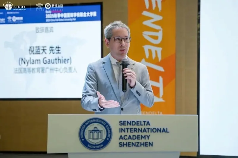 实验ALevel (新哲文院A-Level学部) | 多国院校齐聚新哲!2025 秋季全球大学展圆满落幕,搭建国际教育新桥梁