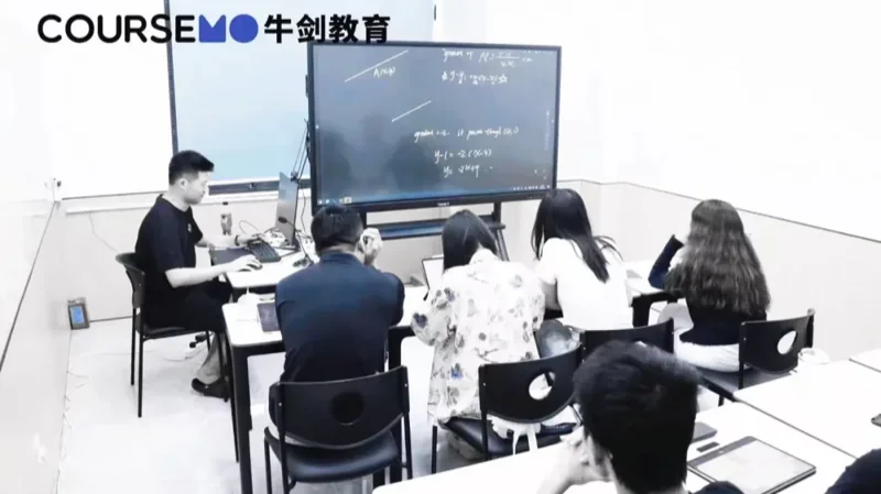 牛剑教育 | 考上深国交,却要被培训机构绑架?