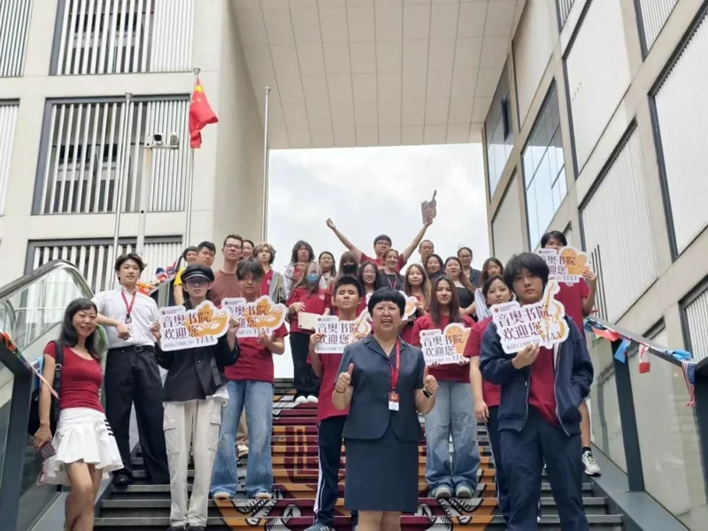 音奥艺术书院 | 金秋重逢,欢迎回家!NEW START——YIAA2025/2026SEMESTER 迎新仪式暨5D艺术节盛大启幕!