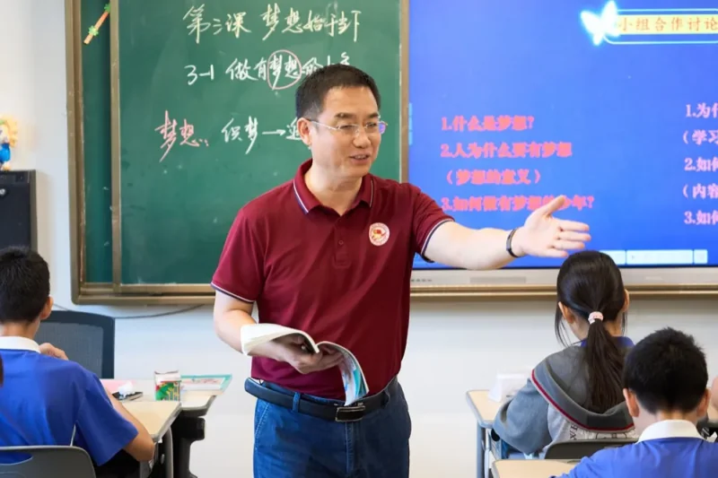 深圳市宝安区为明双语实验学校 | 党员先锋展风采 示范引领促成长 | 党员教师先锋示范公开课【为明党建】