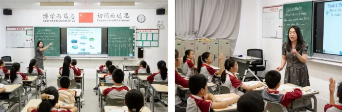 深圳市宝安区为明双语实验学校 | 党员先锋展风采 示范引领促成长 | 党员教师先锋示范公开课【为明党建】