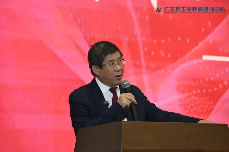 广东理工学院 | 育桃李润芳华,守初心护成长——学校举办庆祝建校30周年暨重阳节表彰活动