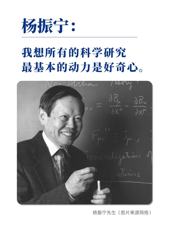 深圳市普林云海港人子弟学校 | 践行先生箴言：PSIS学子赴深圳、香港参加尖端科技实践
