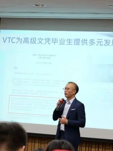 福桥高级中学 |【福桥新闻】坚定奋斗目标,开拓国际视野 | 福桥高中赴香港中文大学访问研学