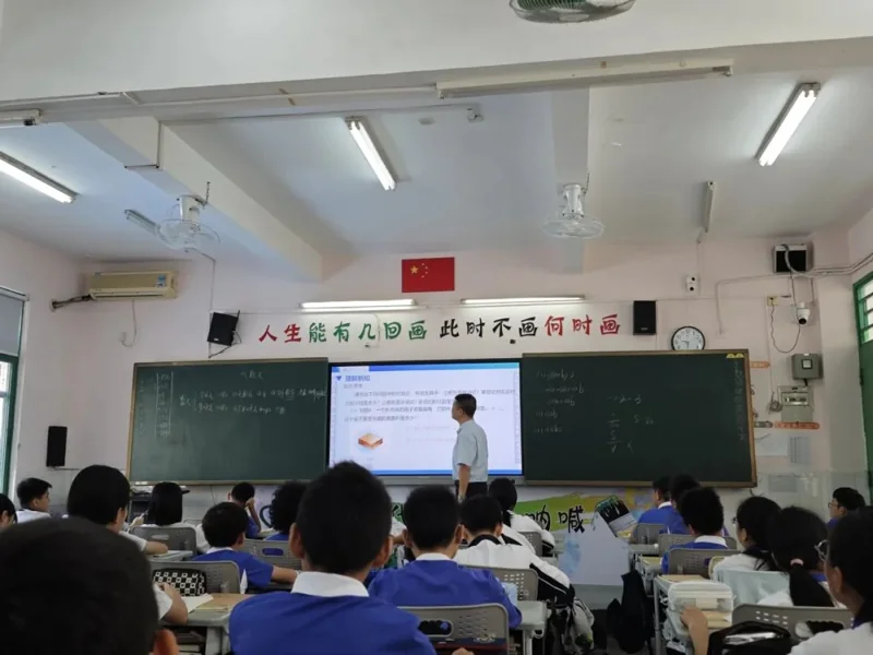 深圳市云顶学校国际班日语樱华书院  |  大道众行展风采 魅力课堂促花开