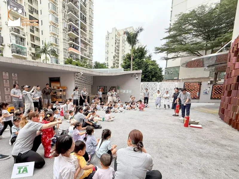 科发幼儿园 | 以“演”筑防,以“练”护航!