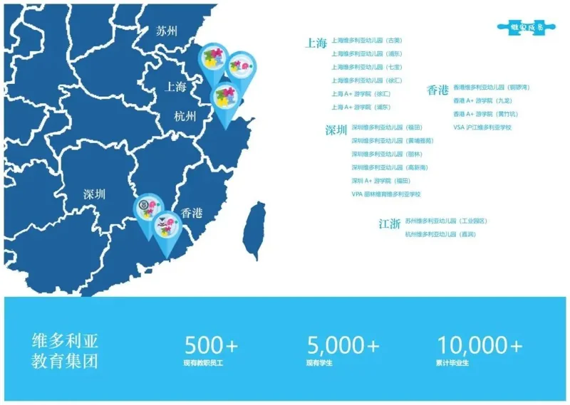 丽林维育学校(VPA) |  哈佛爸哥大妈选了VPA一年后感慨：这就是我的理想学校！