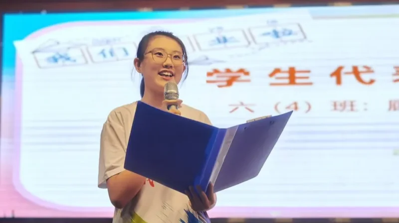 深圳市云顶学校日语国际部 | 学校活动 | 少年恰成长 筑梦行远方