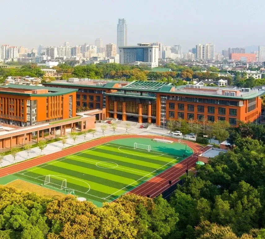 广州执信中学二沙岛校区与运动场