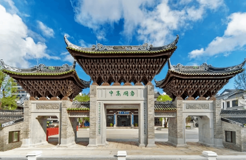 横琴华发容闳校园入口